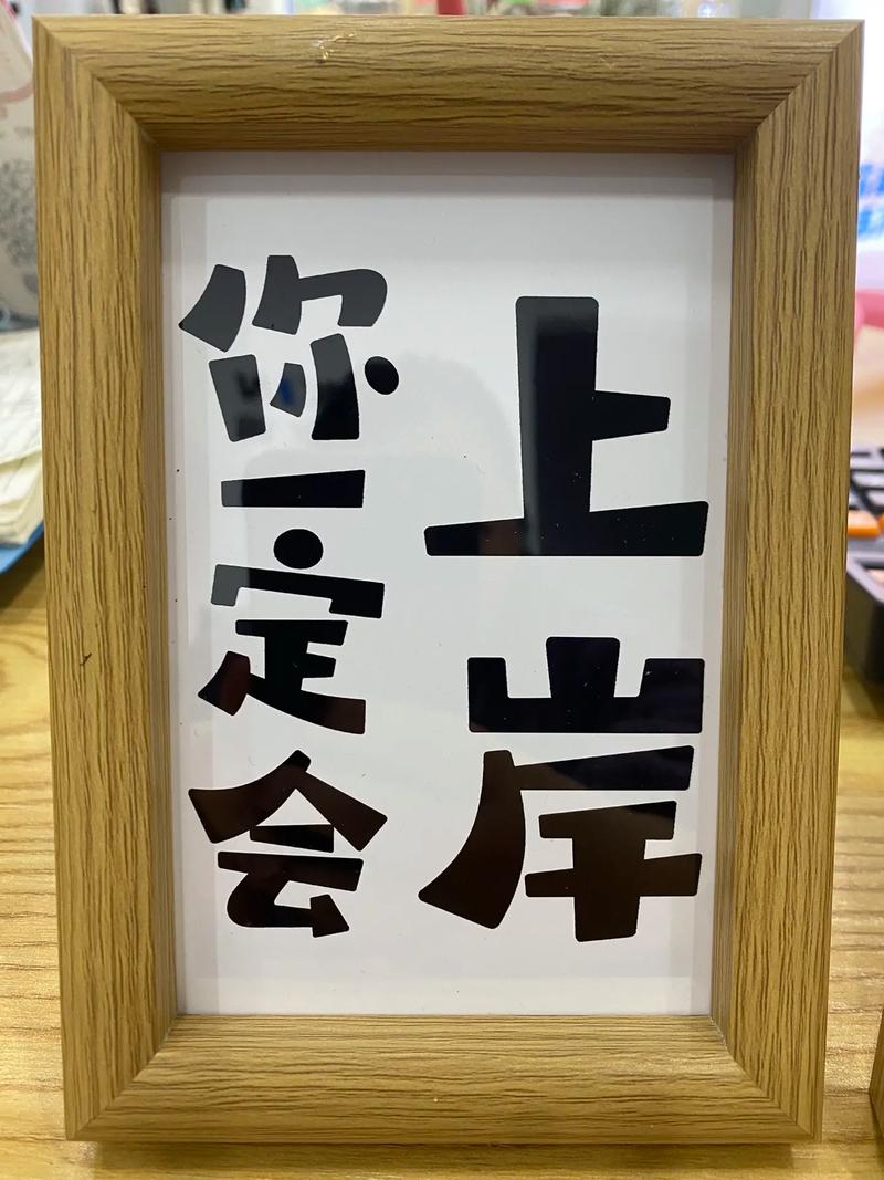 国考折叠图有何玄机?-图2 国考折叠图有何玄机?-图2