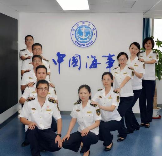 上海海事局国考怎么考?报考条件是什么?-图1 上海海事局国考怎么考?报考条件是什么?-图1