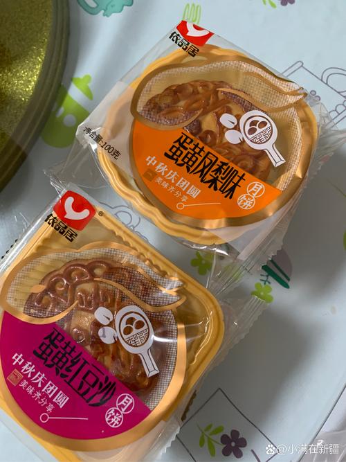 今年国考食品岗位有何新变化？-图2