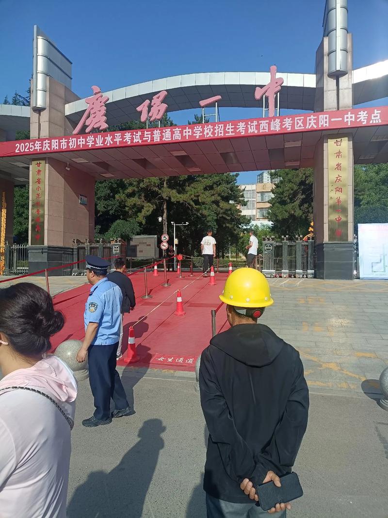 抚顺国考何时报名？条件有哪些？-图3