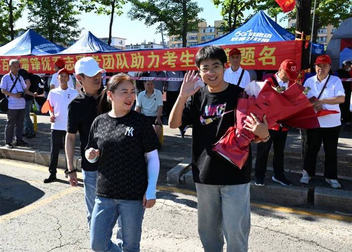 抚顺国考何时报名？条件有哪些？-图1