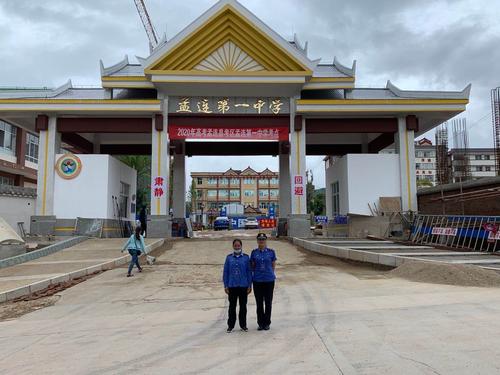 国考孟连招多少人？竞争比如何？-图2