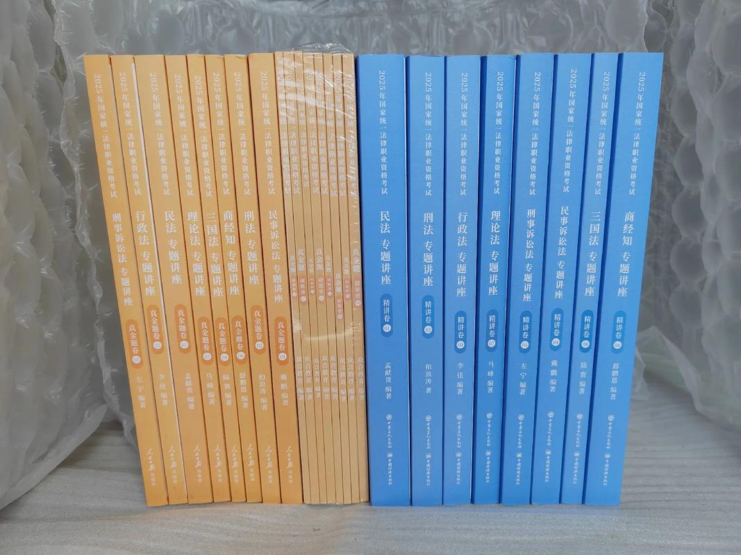 陕西国考教材怎么选?2025最新版哪本好?-图3 陕西国考教材怎么选?2025最新版哪本好?-图3
