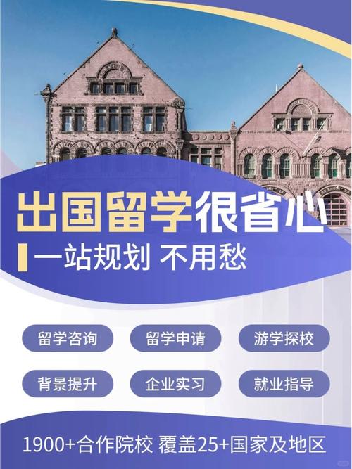 国考与出国如何抉择？-图3