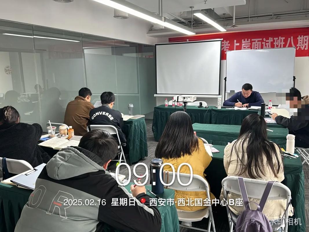 国考省考面试确认流程是什么？-图3