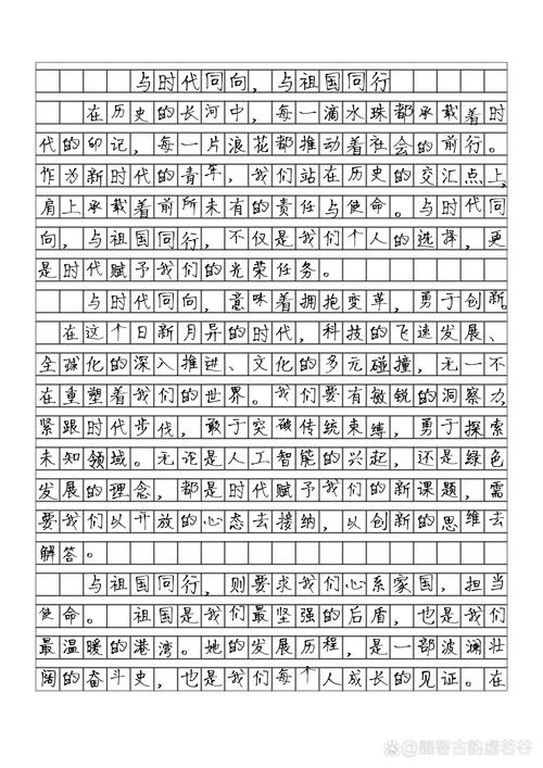 国考雷同答案是如何产生的?-图3 国考雷同答案是如何产生的?-图3