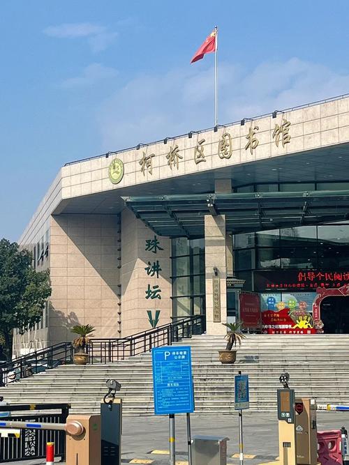 国考柯桥招啥岗？竞争激烈吗？-图1