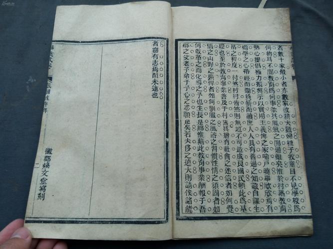 国考柯桥招啥岗？竞争激烈吗？-图2