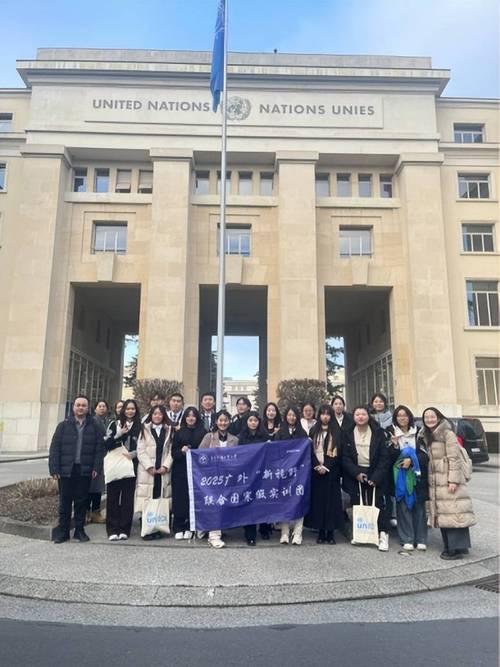 中联部国考考什么?竞争激烈吗?-图2 中联部国考考什么?竞争激烈吗?-图2