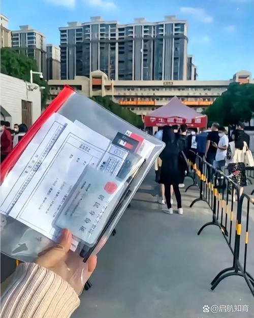 国考考试地点是按户籍还是准考证?-图3 国考考试地点是按户籍还是准考证?-图3