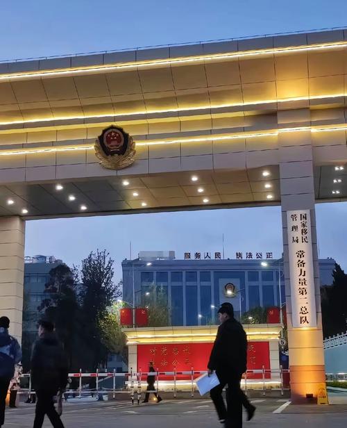 国考基层分局,报考门槛与职业发展如何?-图2 国考基层分局,报考门槛与职业发展如何?-图2