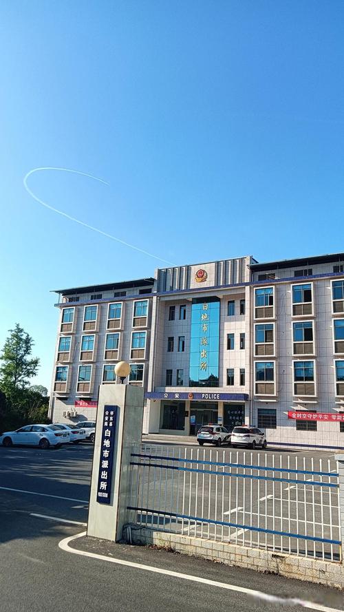 国考基层分局,报考门槛与职业发展如何?-图3 国考基层分局,报考门槛与职业发展如何?-图3