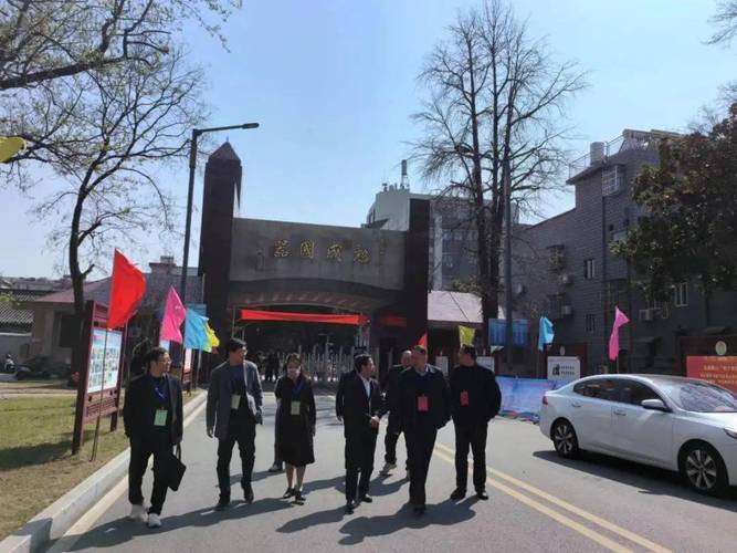 安徽桐城国考-图2