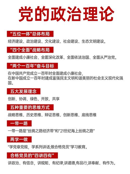 国考知识网提供哪些备考资源？-图3