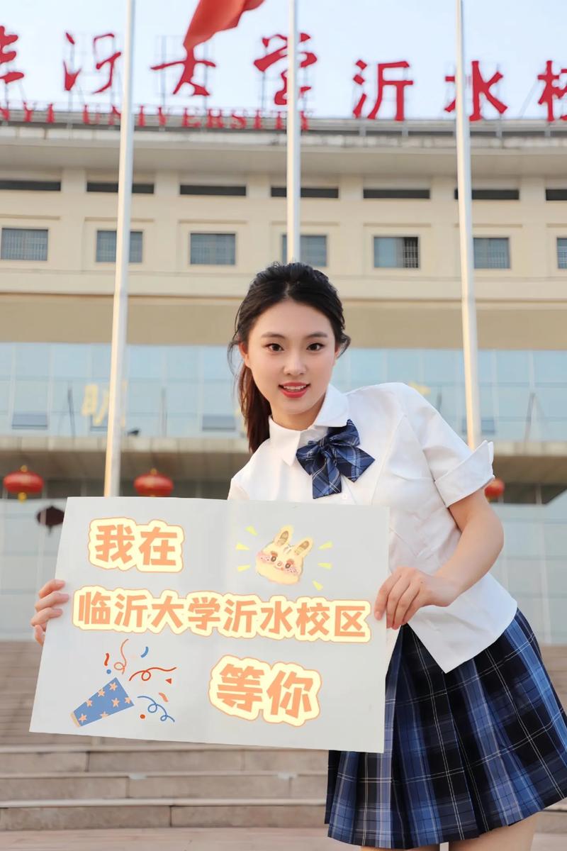 临邑国考何时报名?有何新变化?-图3 临邑国考何时报名?有何新变化?-图3