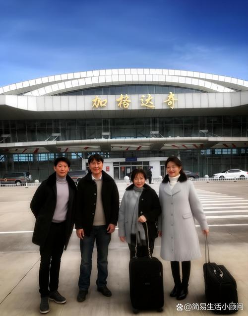 加格达奇国考有何特殊之处?-图1 加格达奇国考有何特殊之处?-图1