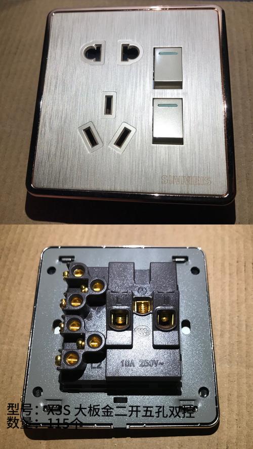 国考插座是什么?为何国考需要它?-图1 国考插座是什么?为何国考需要它?-图1