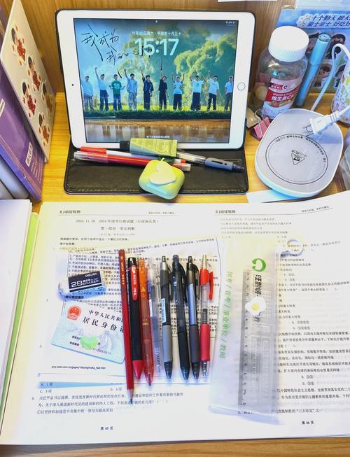 国考用铅笔是硬性规定还是个人习惯？-图1