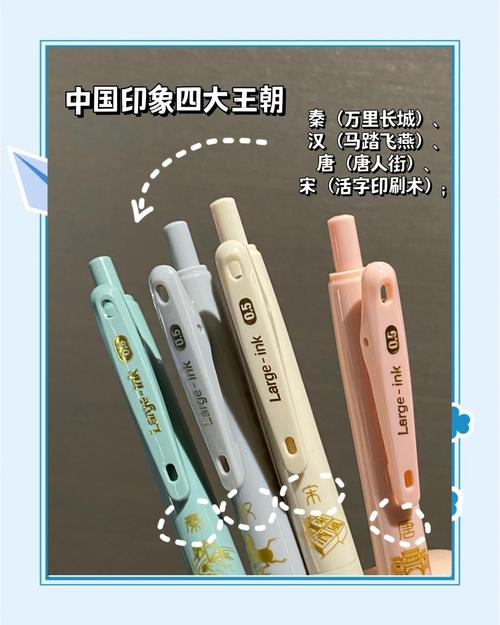 国考黑笔是什么？为何引发热议？-图3