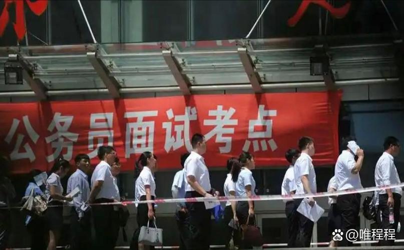 国考南京岗位竞争有多激烈？-图1