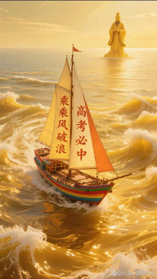 华夏启航国考-图2