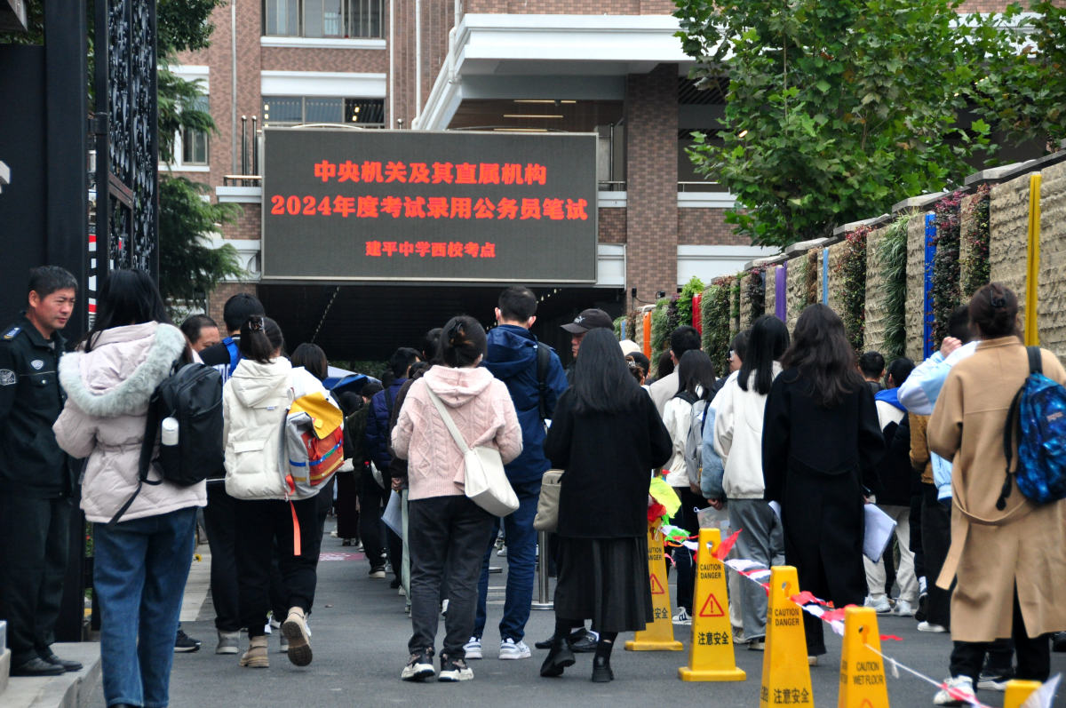 国考义乌考点设在哪？考生如何前往？-图1