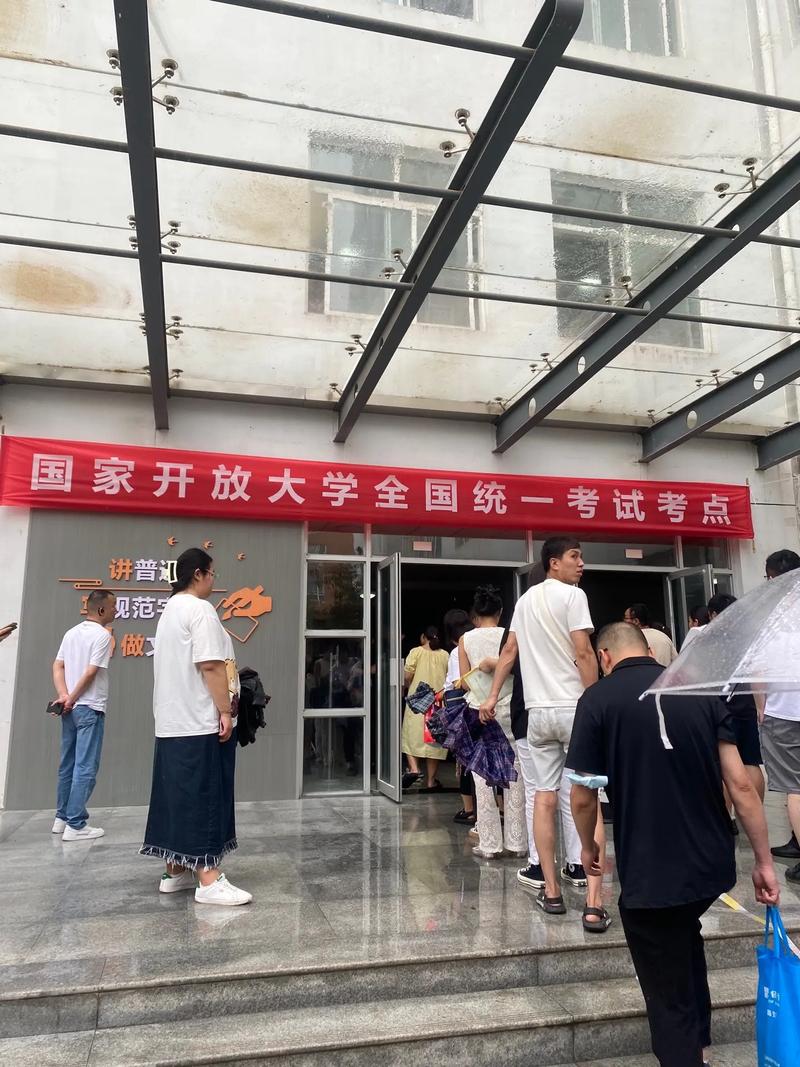 国考秦皇岛招考有何新变化?-图3 国考秦皇岛招考有何新变化?-图3