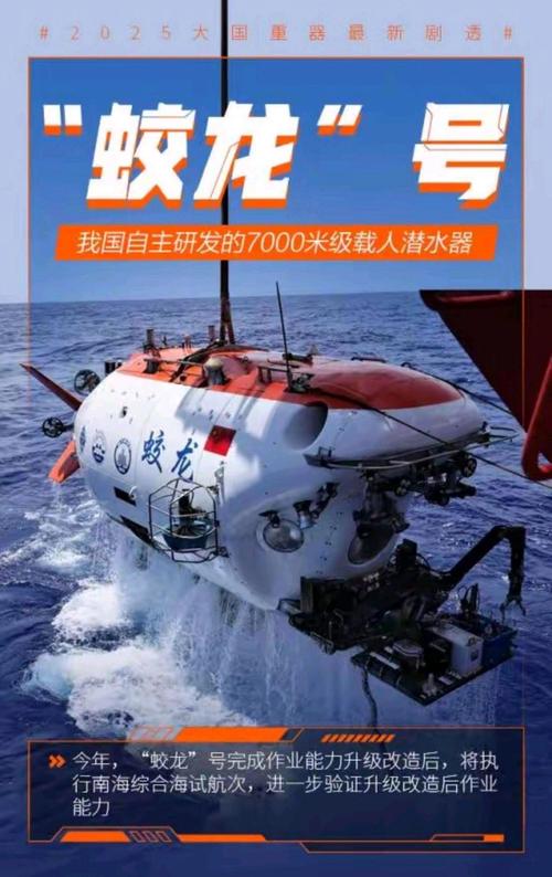 2025国考科技岗竞争有多激烈？-图1