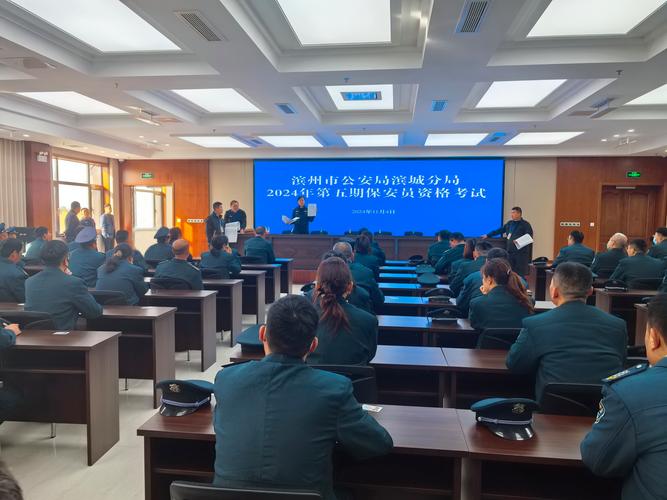 国考边防面试-图1