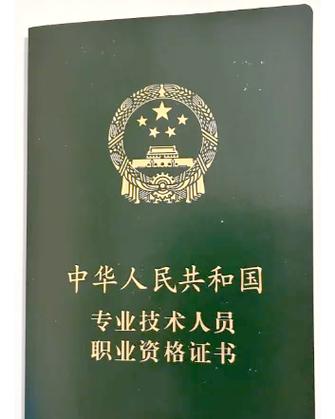 软物质国考是什么？考什么？怎么考？-图1