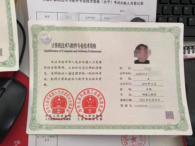 软物质国考是什么？考什么？怎么考？-图3