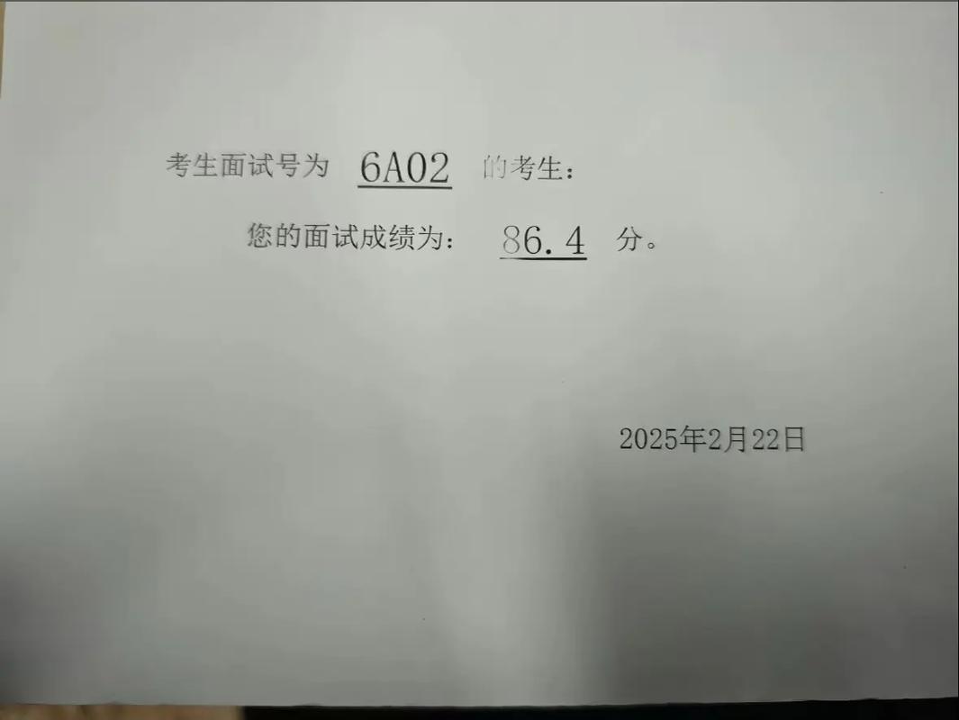 国考行测如何高效备考稳上岸？-图2