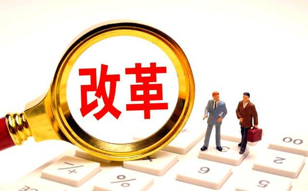 国考如何与时代同频共振？-图1