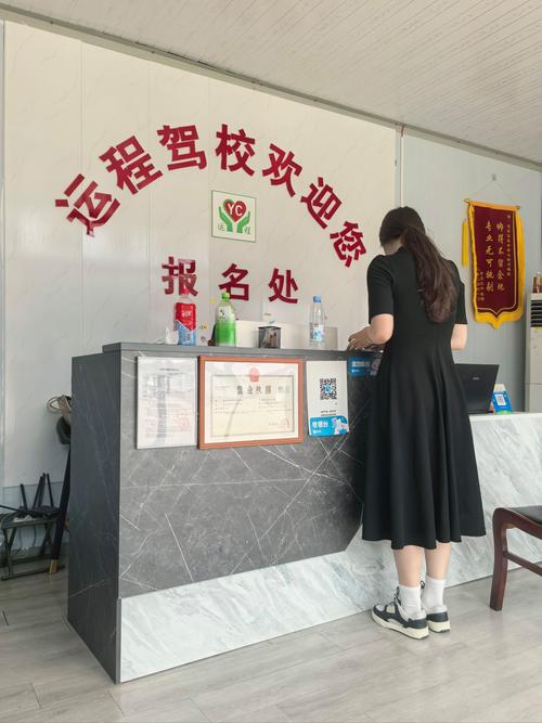 潢川国考机构哪家强？如何选对不踩坑？-图1