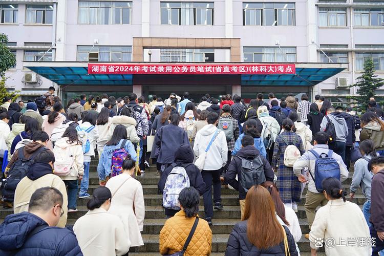 国考面试到底有多难？-图2