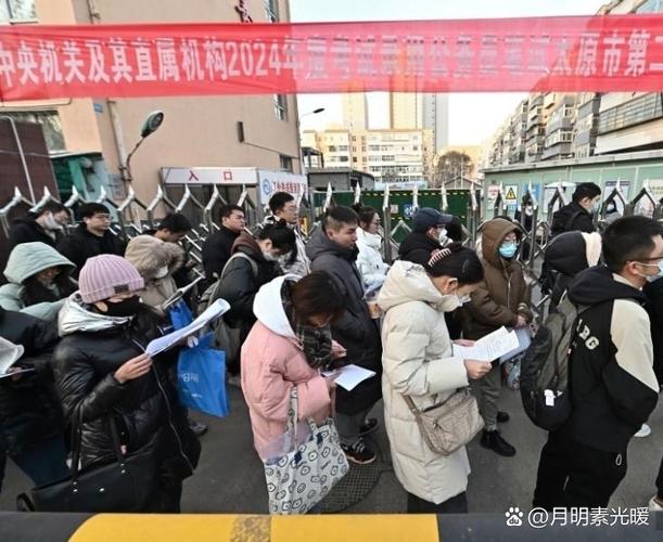 国考录用考试,如何高效备考?-图1 国考录用考试,如何高效备考?-图1