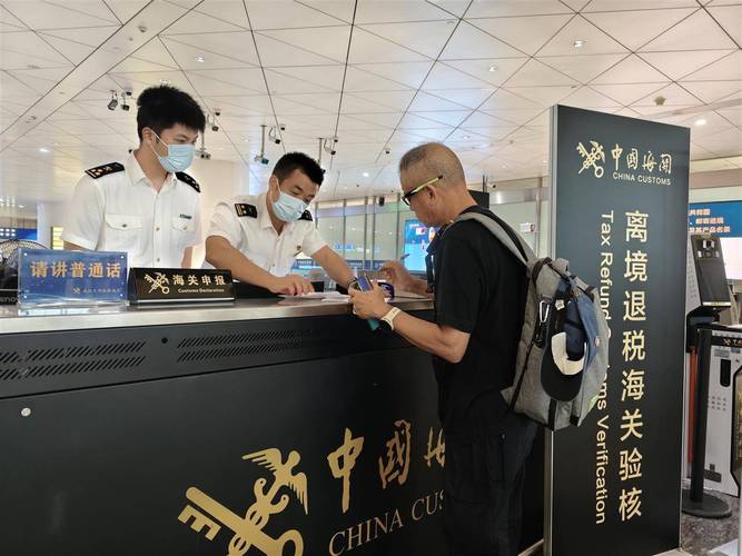 昆明海关国考怎么报名？-图1