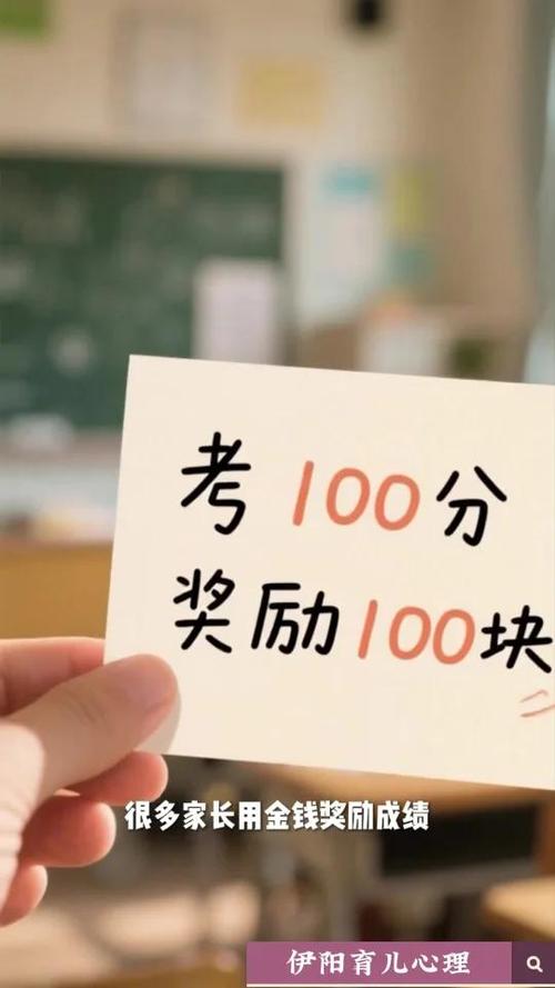 国考100分如何做到？-图2