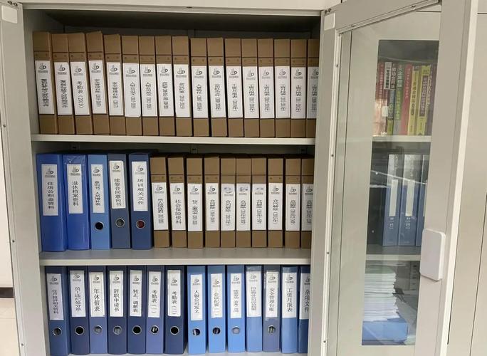 国考人事档案应存何处？-图3