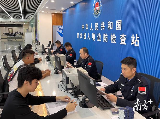 广州国考出入境怎么考？-图1