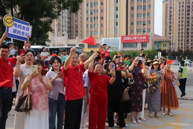 烟台国考何时报名？-图3