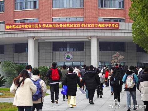 国考县城，值得奔赴吗？-图1