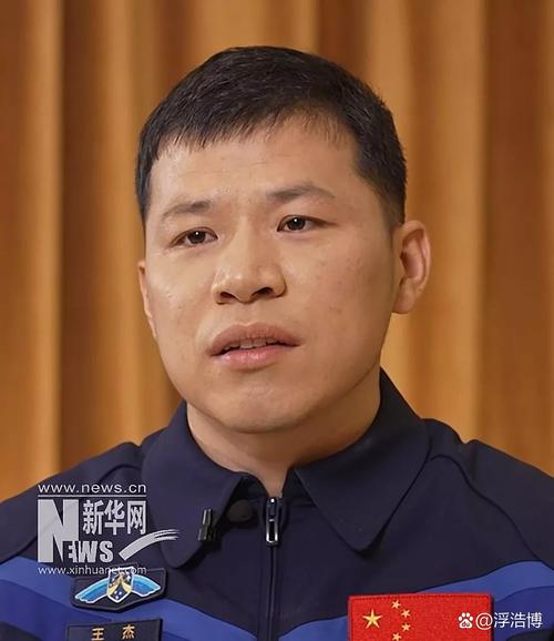 王人杰国考有何独特之处？-图1