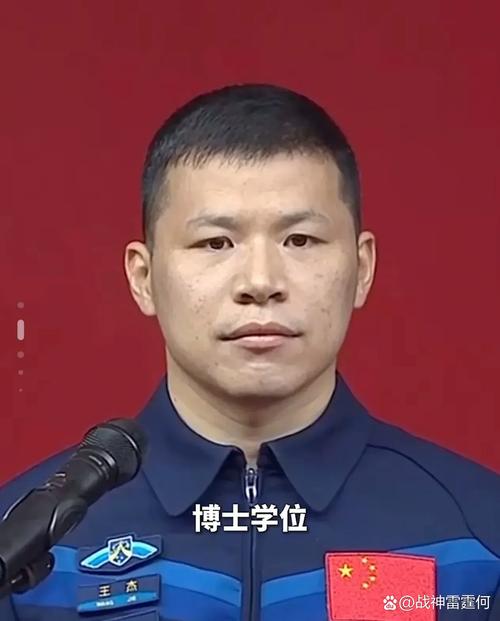 王人杰国考有何独特之处？-图2