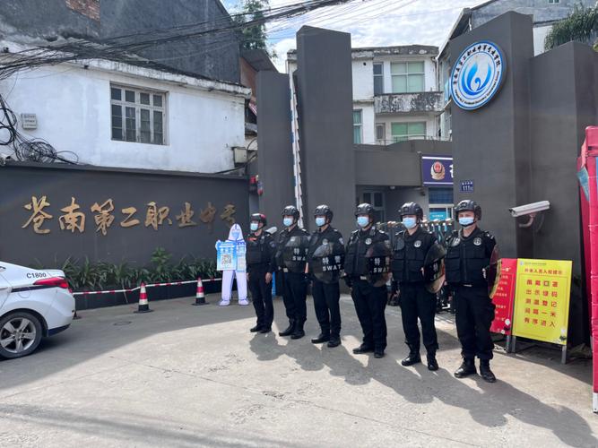 国考苍南考场为何引关注？-图2