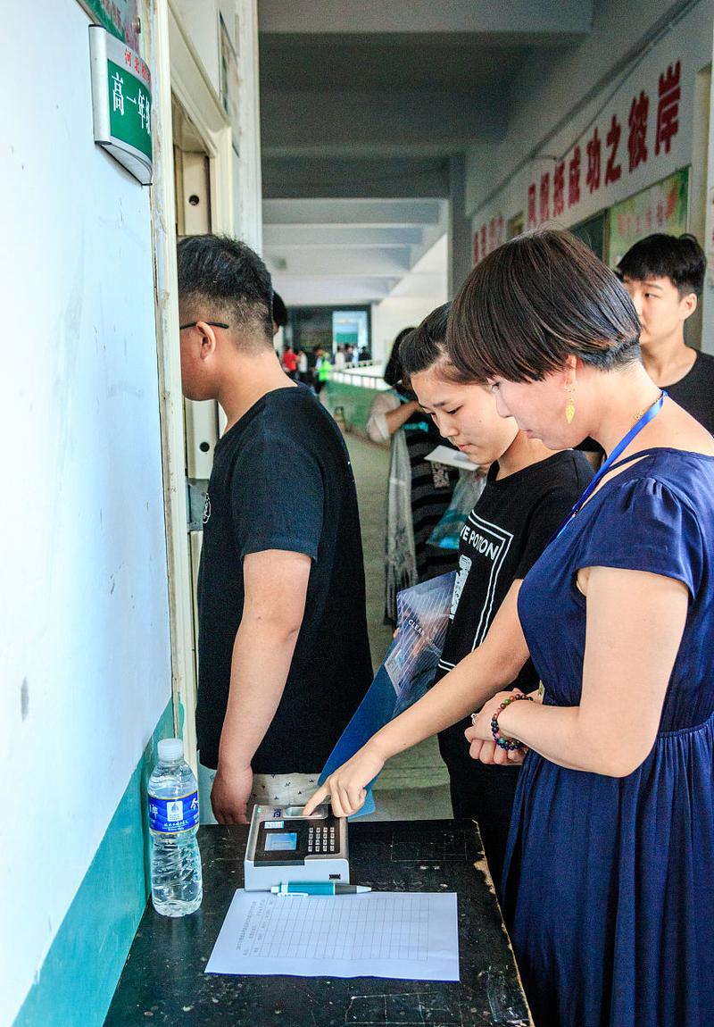 国考面试候考室为何要换鞋？-图2