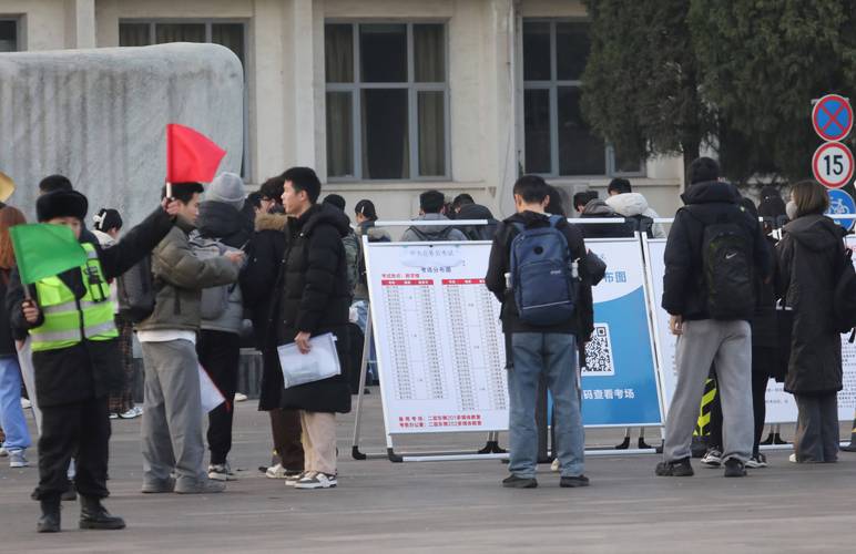 国考报名弃考，为何考生纷纷临阵退缩？-图3