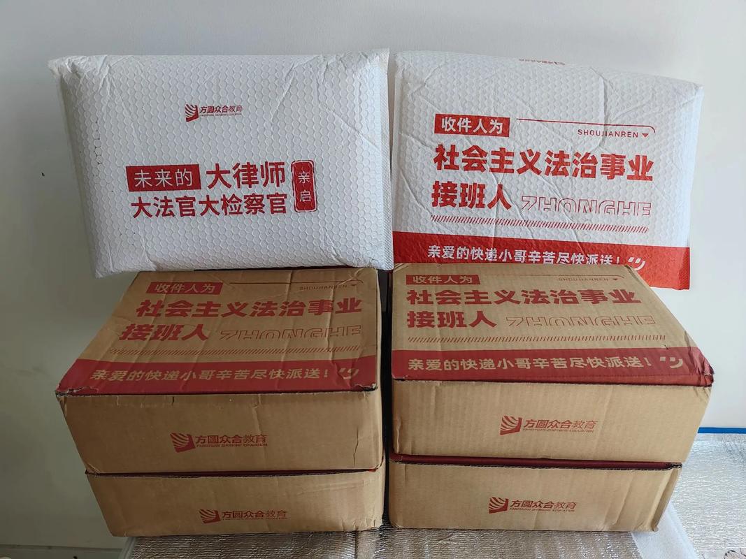 2025国考教材怎么选？哪家更靠谱？-图1