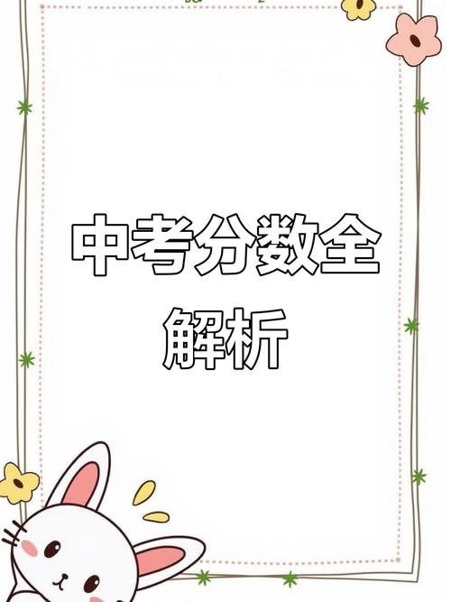 2025江阴国考何时启动？岗位何时发布？-图2