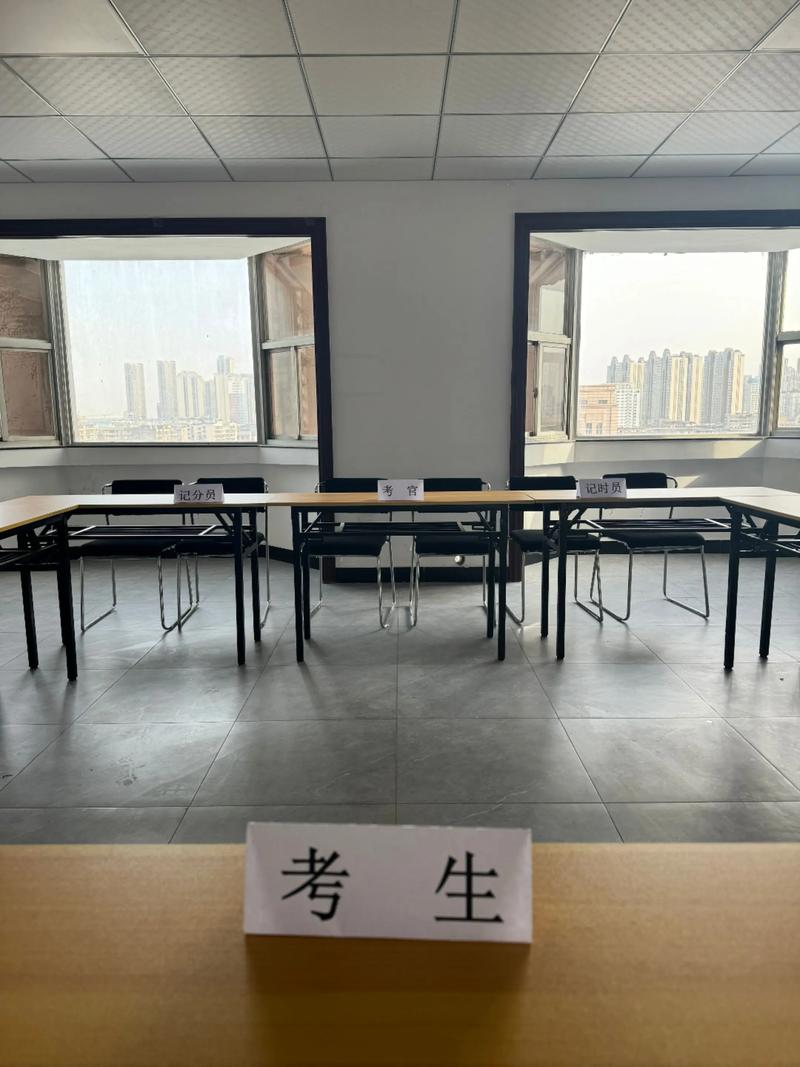 国考面试78.6分,如何高效备考突破?-图2 国考面试78.6分,如何高效备考突破?-图2